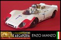 1969 - T Porsche 908.02 - Best 1.43 (2)